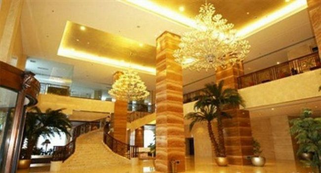 Hailian International Hotel Sanmenxia Interior photo
